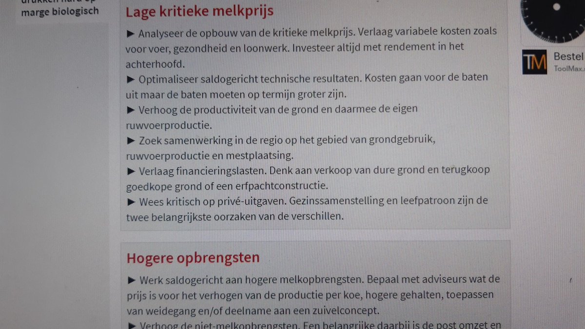 Komt de adviseur in zijn leaseauto, met jaarlijkse indexering van zijn loon. Boer, 60 uur+, let je wel op je privéuitgaven, verkoop je zekerheden. Zo blijft de voedselprijzen laag en kan de burger wel al die uitgaven die ik jou ontzeg. Zijn ze je vast dankbaar voor....