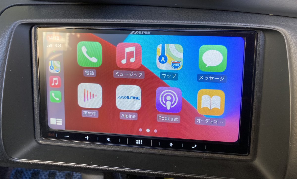 Honda Style ホンダスタイル 編集長の愛車s00にアルパインの最新ディスプレイオーディオをインストール Apple Carplayに対応したほか オーディオリッドがスッキリとしました 詳細は後ほど