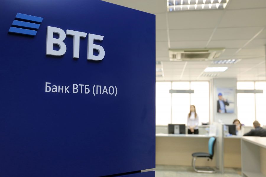 ВТБ и «Ростелеком» обеспечат проход на ВТБ Арену по биометрии https://t.co/SyNCBHvmwX https://t.co/F1gRELczfB