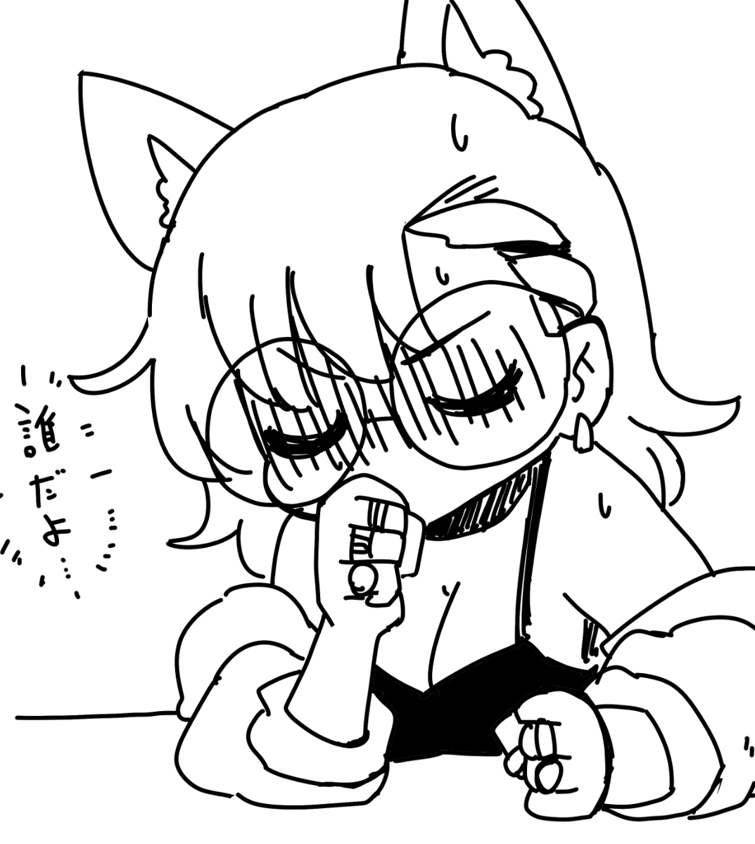 @名前を変えたフレンド #まがちゃん 