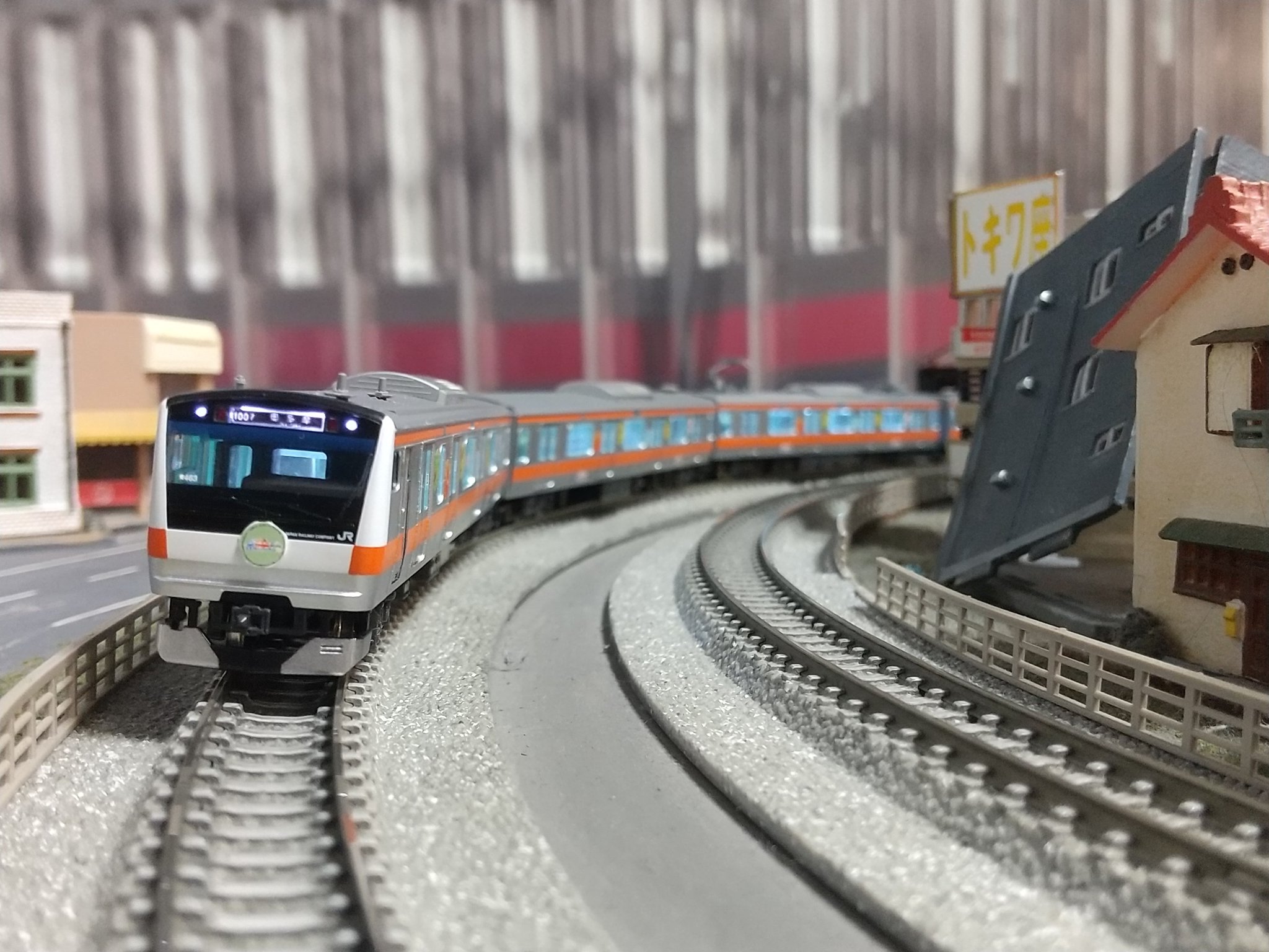 TOMIX E233系 東京アドベンチャーライン 青463 セット 自然豊かなラッピング電車が鉄道模型として登場 🎉】TOMIX JR