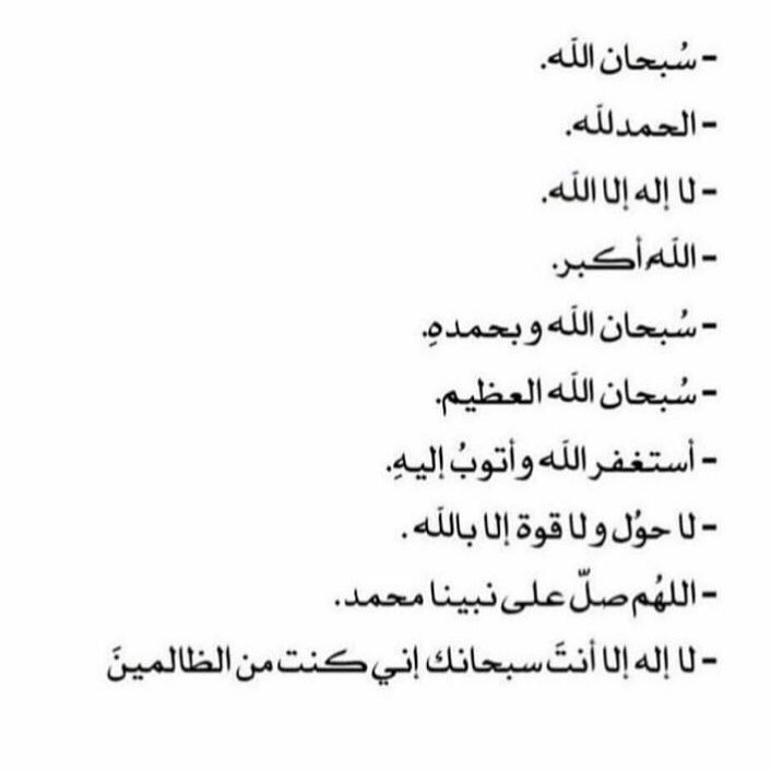 R6BbeyZDY288l2f's tweet photo. https://t.co/vxsqKNS6g3