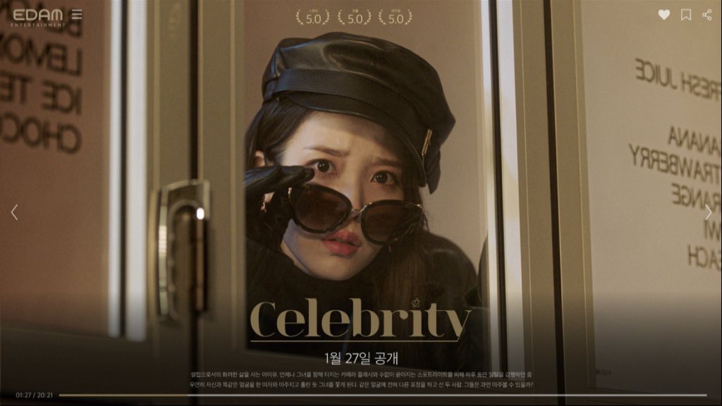 어떤 세계관을 끌고 오실지 너무 궁금하다구
#아이유_Celebrity_6시발매
이번에도 상상 그 이상 엄청난 걸 가져오시겠지