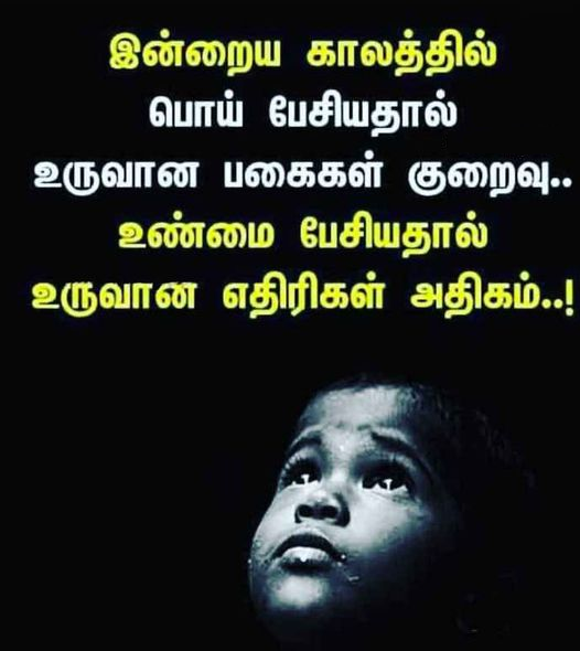 pakirvom's tweet photo. #PeopleMentality #People https://t.co/cdvVB8laaR