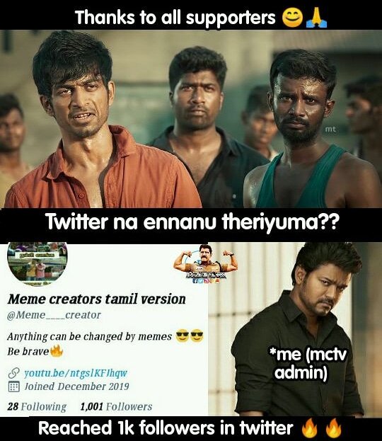 Meme Creators Tamil Version Meme Creator Twitter Meme Creators Tamil Version Meme Creator Twitter