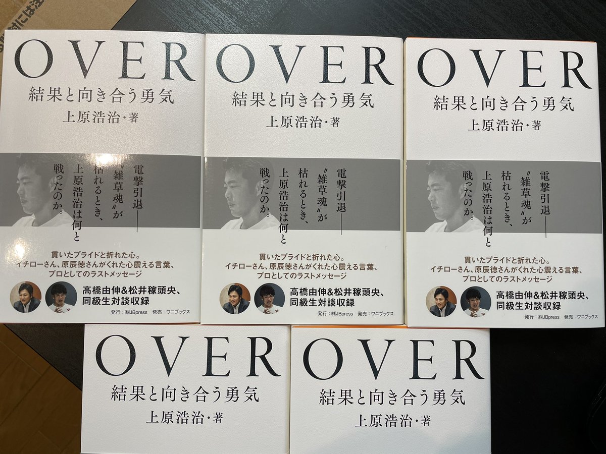 しろくろファビ Sirokurofabi Twitter しろくろファビ Sirokurofabi Twitter