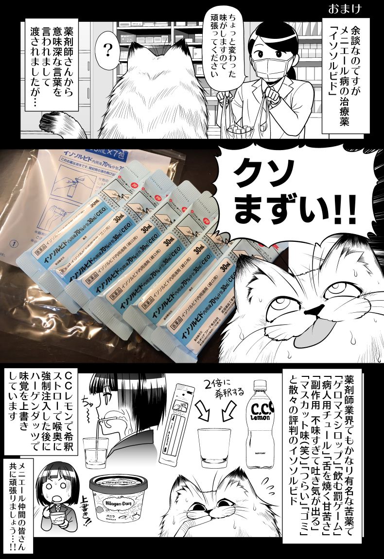 柏木タツヤ 黄鶏 Kashiwagi T2ya Twitter 柏木タツヤ 黄鶏 Kashiwagi T2ya Twitter