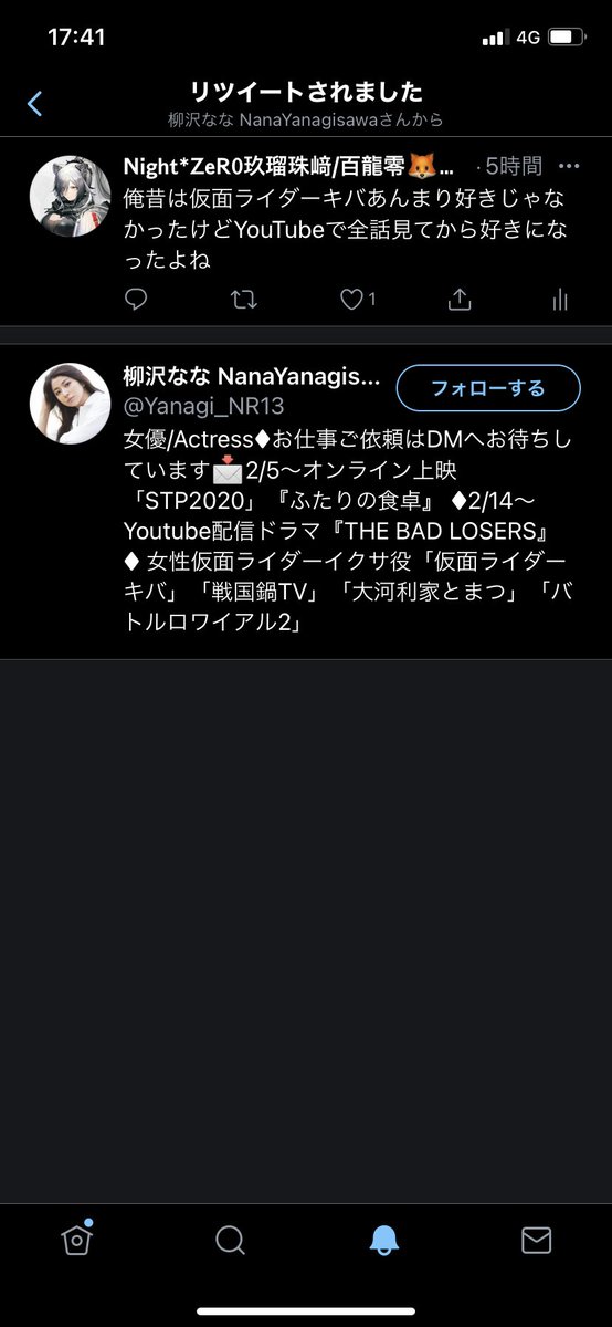 Zer0 Xさんのイラスト一覧