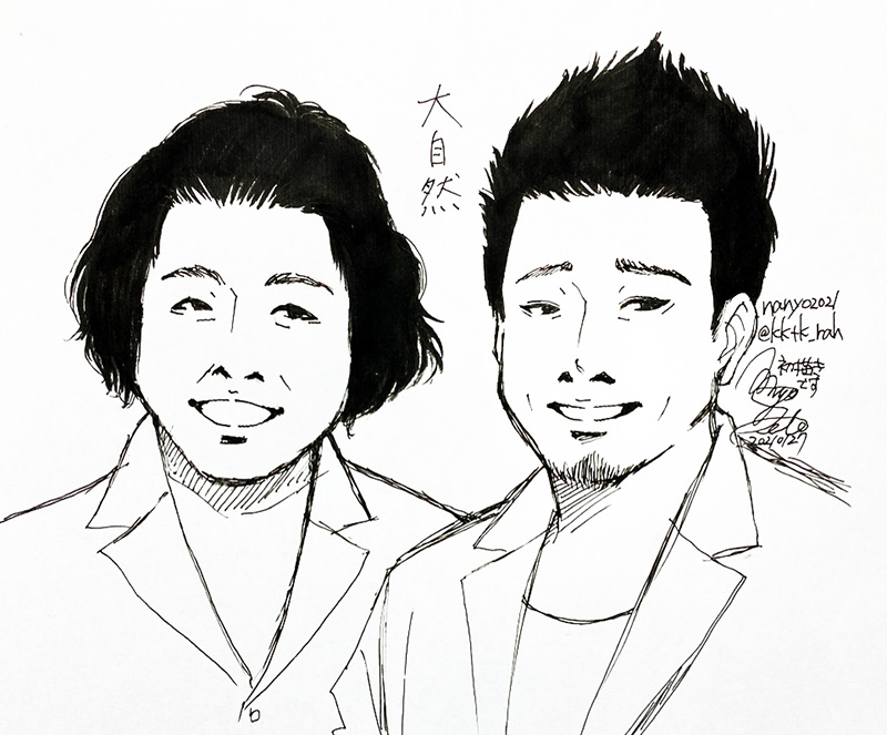 リクエスト落書き。おすすめ芸人さんということで悩みましたが、今回は大自然さんにしましたw癒しのお二人?

初描きゆえ、似てないのはお許しを?特にロジャーさんが難しい?
五月さん(@canned_may_03)ありがとうございました! 