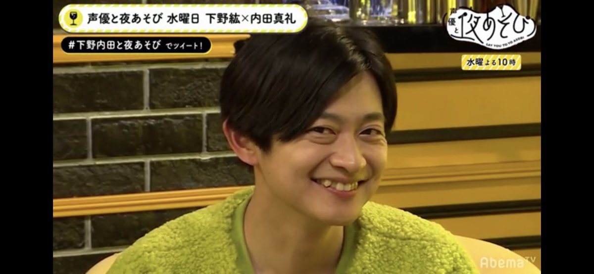 しもも 久しぶりのリップ音ご馳走さまでした 下野紘 下野さん しもんぬ 声優と夜あそび 再放送 下野さんの沼は深い しもも 久しぶりのリップ音ご馳走さまでした 下野紘 下野さん しもんぬ 声優と夜あそび 再放送 下野さんの沼は深い