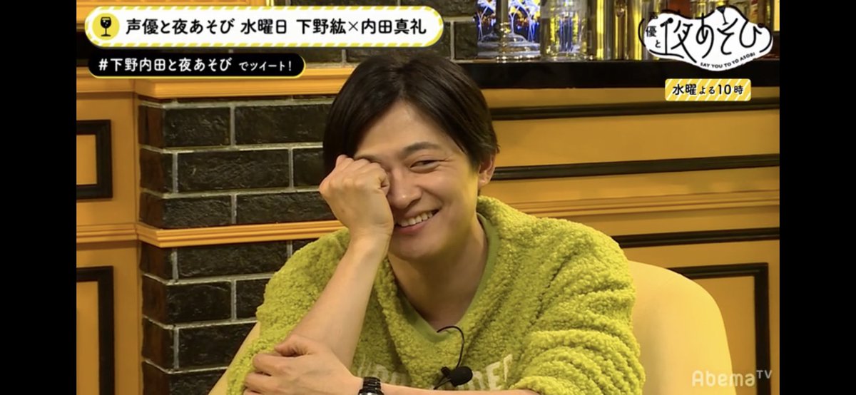 しもも 久しぶりのリップ音ご馳走さまでした 下野紘 下野さん しもんぬ 声優と夜あそび 再放送 下野さんの沼は深い しもも 久しぶりのリップ音ご馳走さまでした 下野紘 下野さん しもんぬ 声優と夜あそび 再放送 下野さんの沼は深い