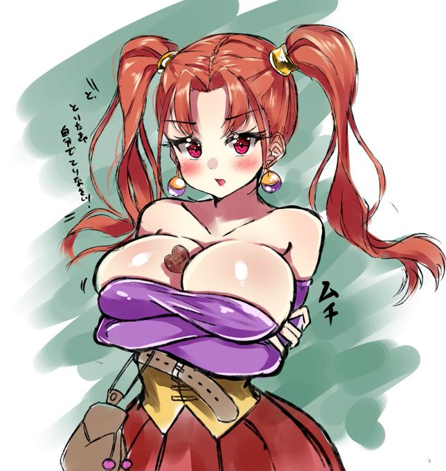 昔描いたゼシカも貼っておきます
#ドラクエ絵描きはここにいるぞ 