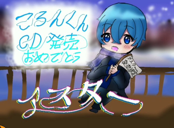 アスターのtwitterイラスト検索結果 古い順 アスターのtwitterイラスト検索結果 古い順