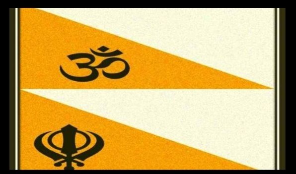 JasMatta's tweet image. यह भाईचारा अटूट है 🤝
#HinduSikhUnity