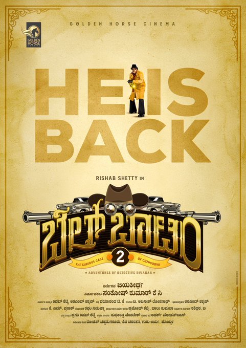 HChidanand's tweet photo. All the best @shetty_rishab sir for #BellBottom2 ❤️ https://t.co/nc9oCA4Rtz