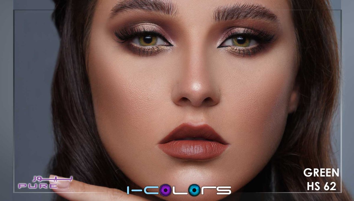 #عدسات طبيعية تجميلية من آيكلرز، مجموعة بيور، اللون Green، كود اللون HS 62.
 للطلب والشراء يمكنك زيارة الرابط التالي bit.ly/icolorsMidEast