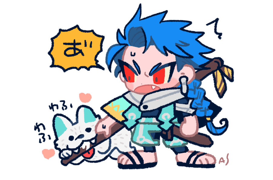 cu chulainn (fate) dog red eyes blue hair chibi braid braided ponytail sandals  illustration images