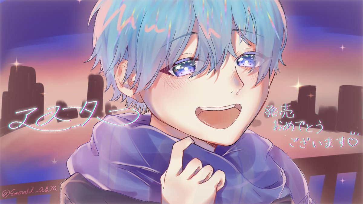 ころん 1th フルアルバム アスター ころんくん アルバム発売本当におめで えめらるどのイラスト