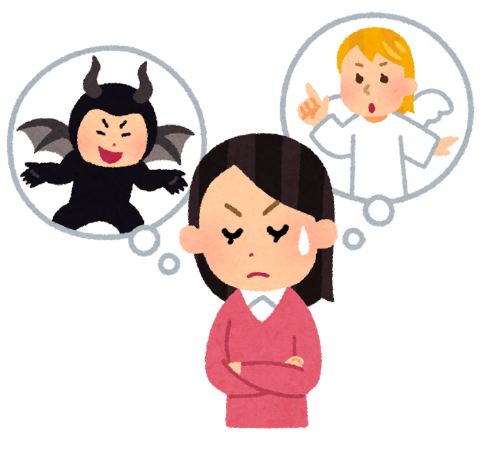 ツイステ考察のtwitterイラスト検索結果