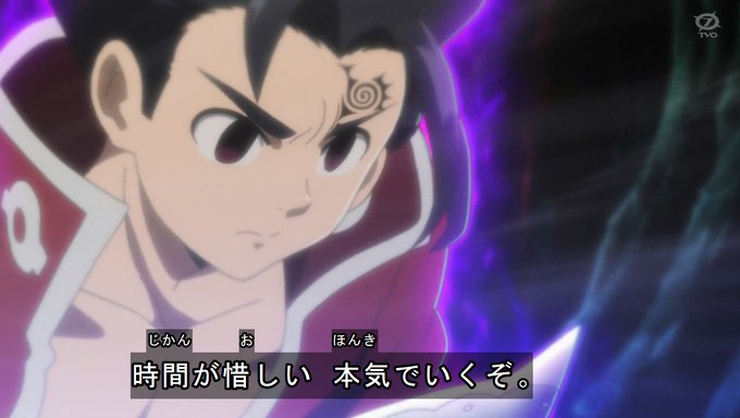 七つの大罪のtwitterイラスト検索結果