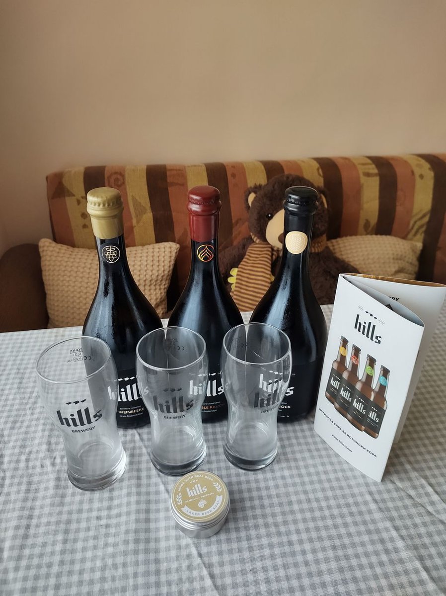 birenoshkembe's tweet photo. Подаръка е тук! ☺️☺️☺️ Благодаря на @hills_beer и на всички гласували за мен. https://t.co/l0uceiXGon