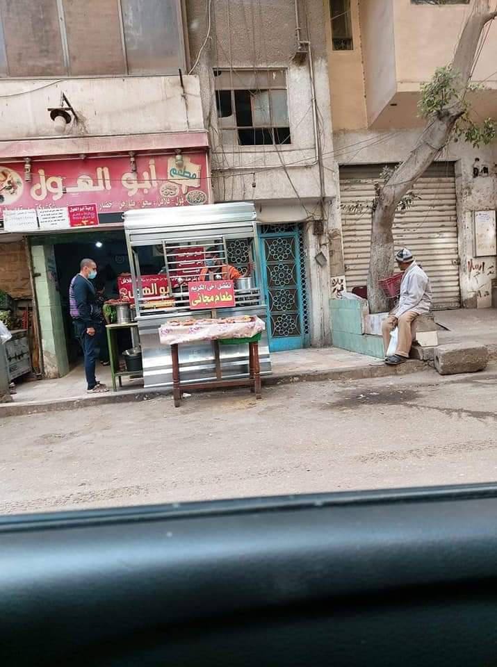 AJA_Egypt's tweet photo. خير باقٍ.. مطعم بمنطقة التعاون في فيصل بالجيزة يوفر أطباق طعام مجانية للمحتاجين https://t.co/uT2mzzHlT3