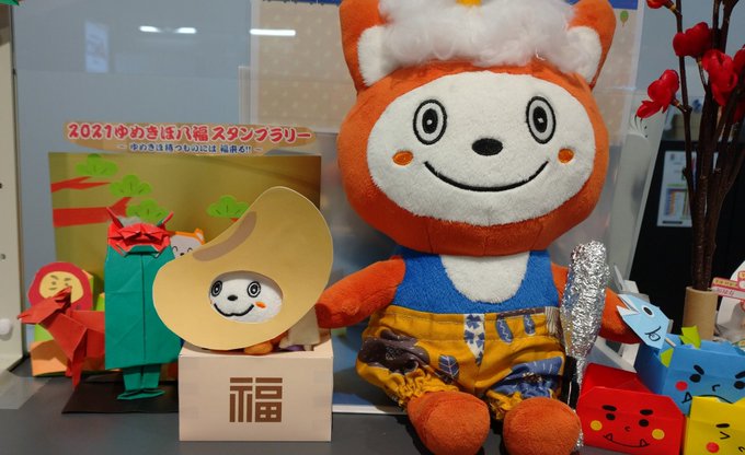 G O R O N E Xさん がハッシュタグ そうにゃん をつけたツイート一覧 8 Whotwi グラフィカルtwitter分析 G O R O N E Xさん がハッシュタグ そうにゃん をつけたツイート一覧 8 Whotwi グラフィカルtwitter分析