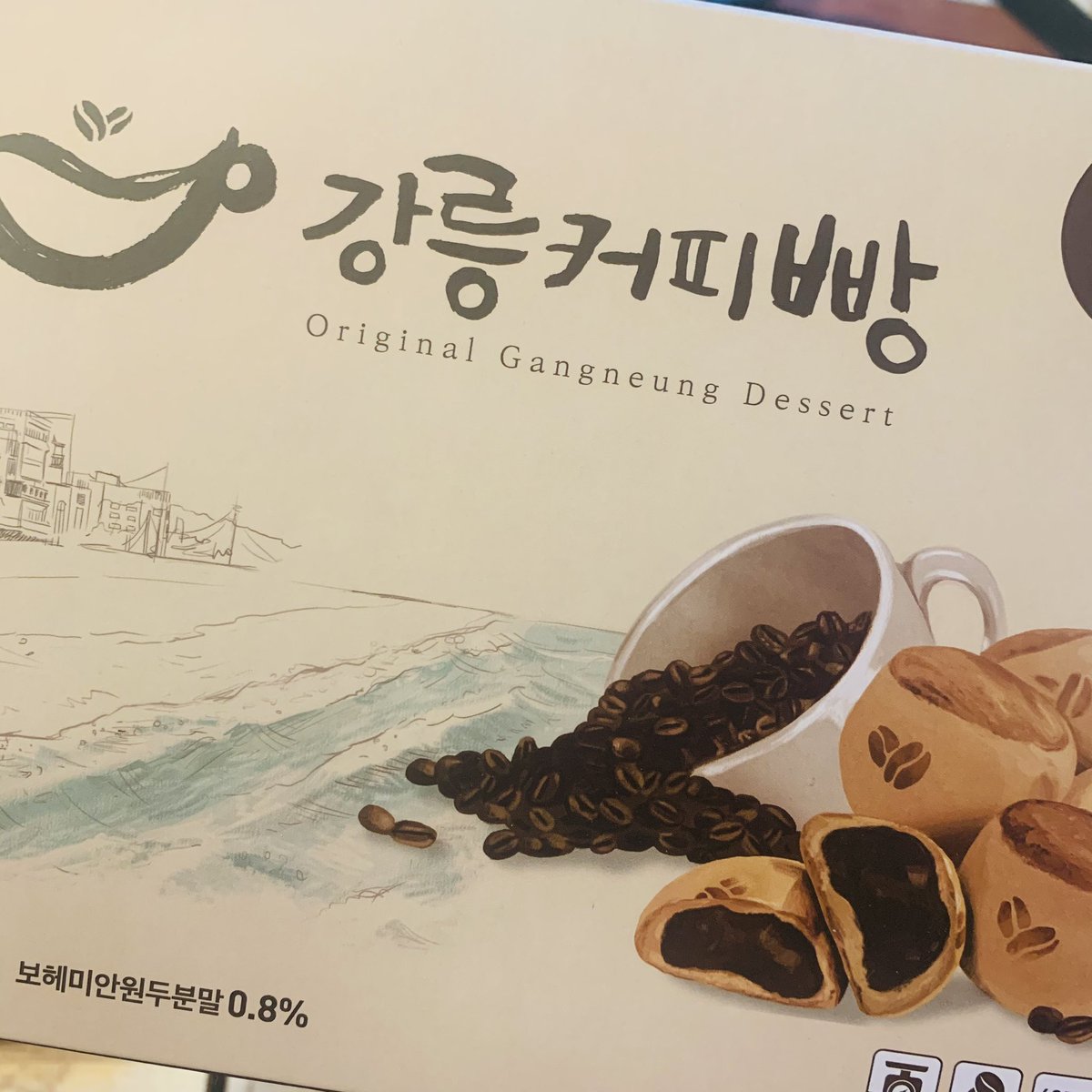 햄쮸 tweet media