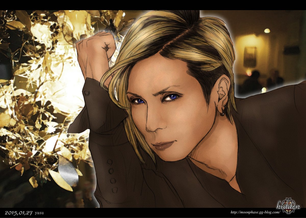 1975年1月27日は Yasuさんの誕生日 バンドでは Janne Da A 𝒉𝒊𝒅𝒅𝒆𝒏のイラスト 1975年1月27日は Yasuさんの誕生日 バンドでは Janne Da A 𝒉𝒊𝒅𝒅𝒆𝒏のイラスト