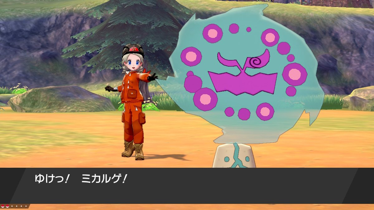 配布組織halloween 南瓜男エイト ポケモン剣盾 ポケモン配布企画 こんにちはー 今回はメロボ乱数というものにダイパで初挑戦してみて捕まえて連れてきた 色ミカルゲa0です 1名様にプレゼントします 参加は Eito Monhun のフォロー そしてツイート 配布組織halloween 南瓜男エイト ポケモン剣盾 ポケモン配布企画 こんにちはー 今回はメロボ乱数というものにダイパで初挑戦してみて捕まえて連れてきた 色ミカルゲa0です 1名様にプレゼントします 参加は Eito Monhun のフォロー そしてツイート