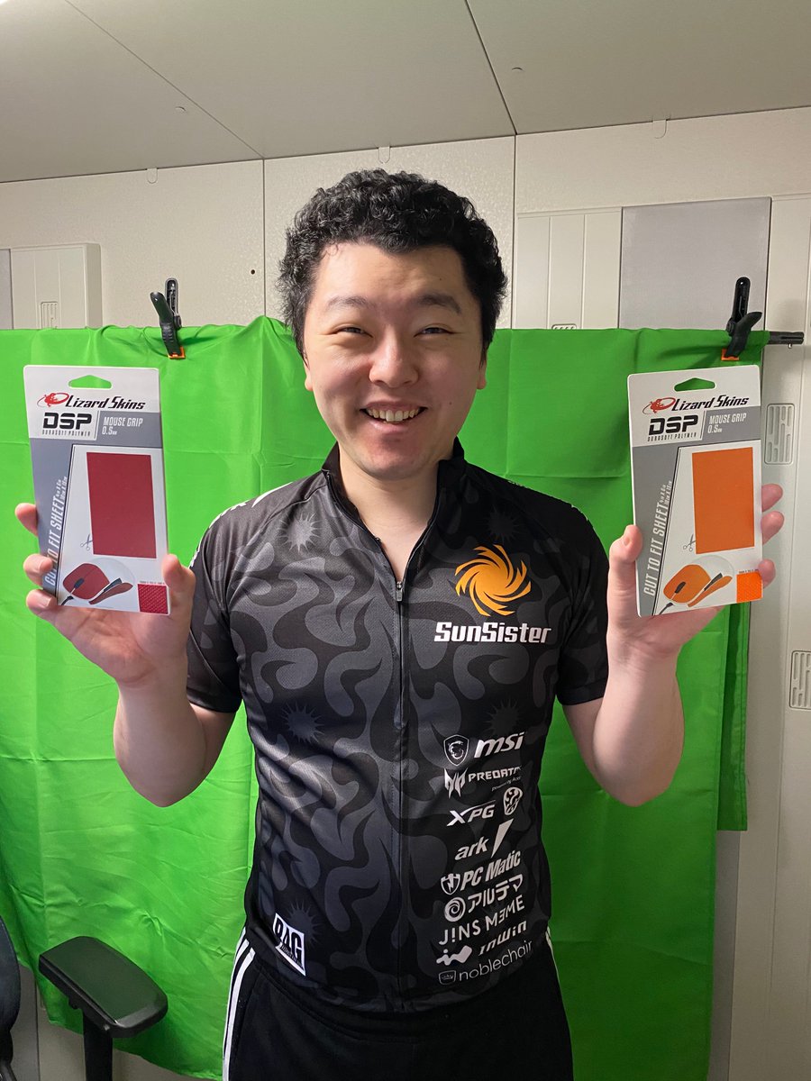 Shomaru7 コースティック専 この度 Archisite Pr様からdspマウスグリップを提供して頂きました 使った感想 マウスのサイドに貼り付けたらマウスを握る力が小さくてもマウスを動かせようになった 特に小指部分おすすめ 力む人やマウスが手から滑る