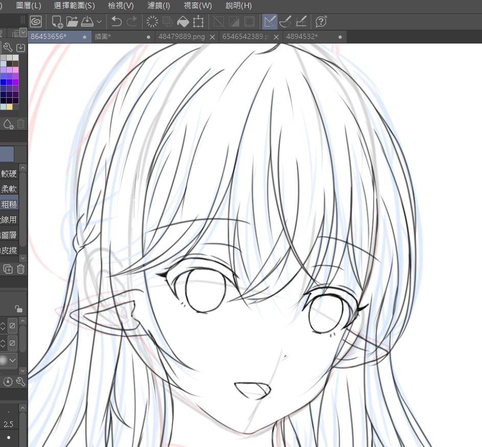 途中 