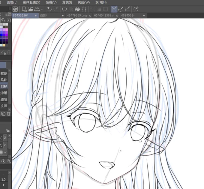 途中 