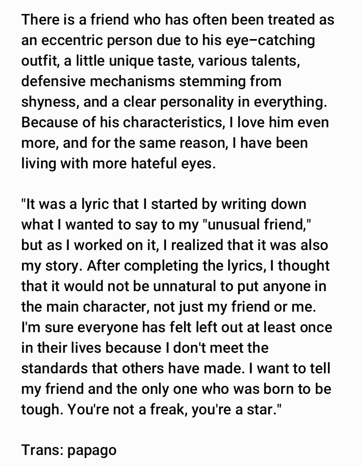 "i'm sure everyone has felt left out at least once in their lives... i want to tell my friend and the only one who was born to be tough, you're not a freak, you're a star." YES I'M CRYING 😭

#아이유 #IU 
#아이유_Celebrity_6시발매
