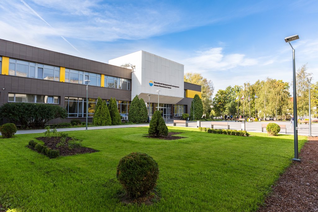 Important Information on offline classes for International Students

Learn more here:
eng.kantiana.ru/news-events/ne…
