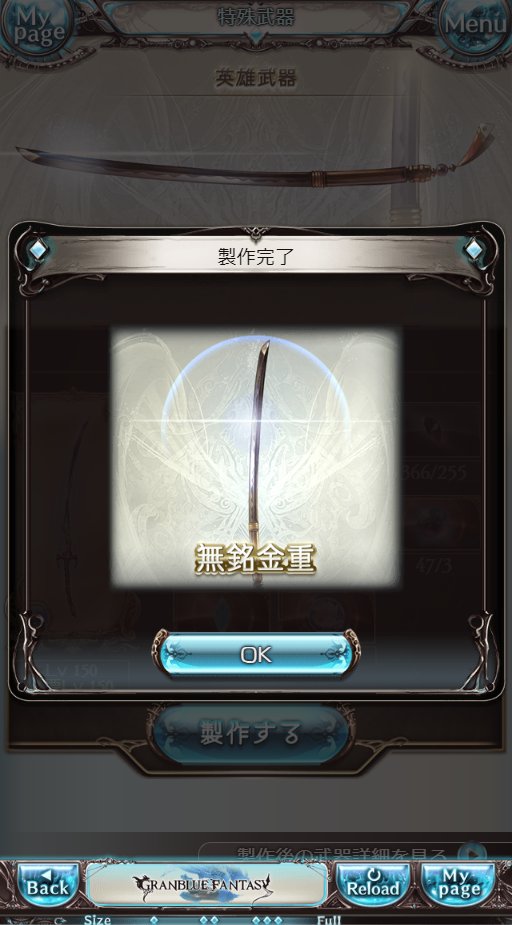 むーぐ 親の顔より見たアラート T Co 7bcr5gkguk T Co Mezcafuc1h Twitter