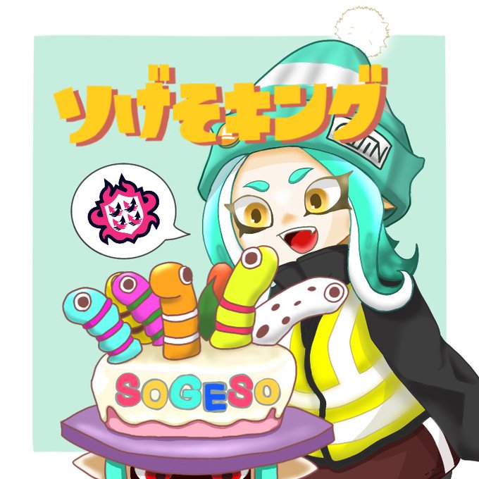 Kl6t0pvmr4p1b1nさんのイラスト一覧