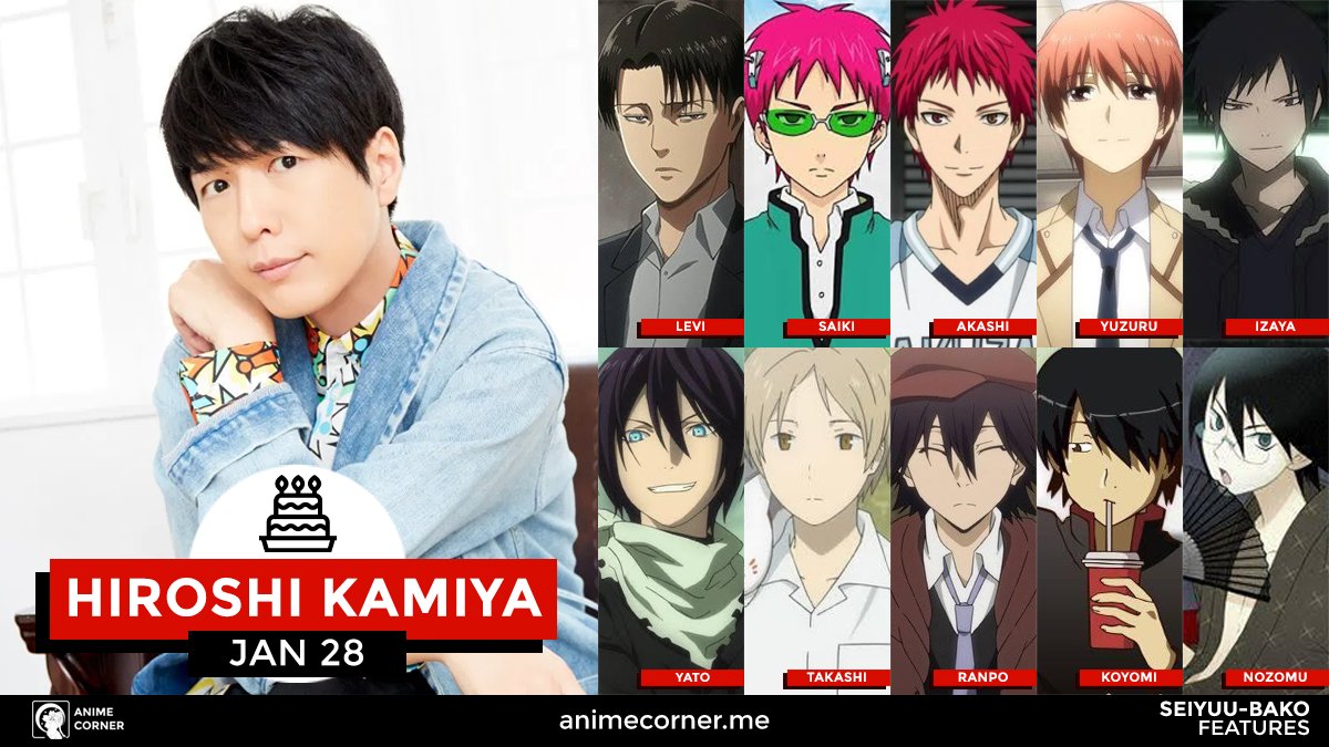 Kamiya who voiced a lot of iconic characters like Levi from Attack on Titan...