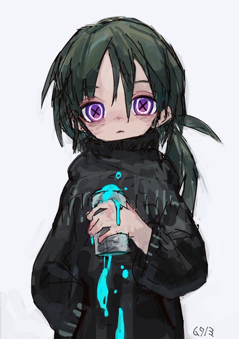 隈 むくのみ 休止 のイラスト 隈 むくのみ 休止 のイラスト