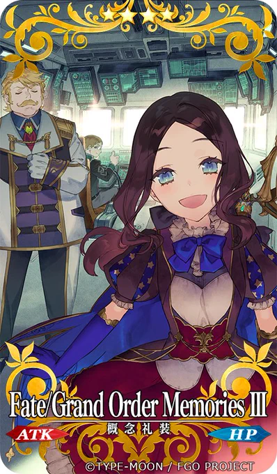 「Fate/Grand Order Memories Ⅲ 概念礼装画集 第2部 上」本日発売です。改めて表紙イラスト描かせていただきました。
礼装もぜひゲットしてネ! 