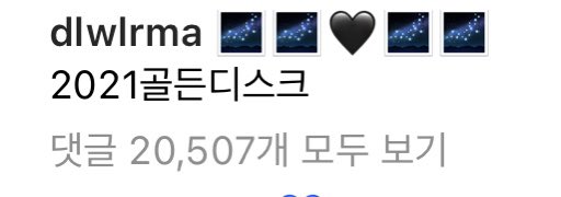 IU_cpfl's tweet photo. 아....... 혼자 별난 아이 뜻하는 거였슴......... 천재언니의 스포는........ 미리 봐도 해석을 하지 못한다......... https://t.co/oYuM3S0yMJ