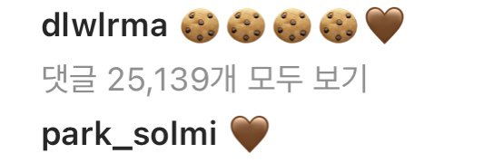 IU_cpfl's tweet photo. 아....... 혼자 별난 아이 뜻하는 거였슴......... 천재언니의 스포는........ 미리 봐도 해석을 하지 못한다......... https://t.co/oYuM3S0yMJ