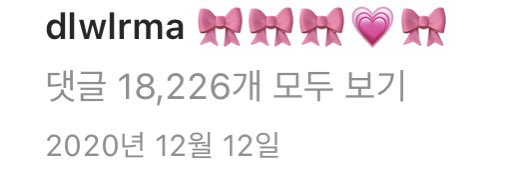 IU_cpfl's tweet photo. 아....... 혼자 별난 아이 뜻하는 거였슴......... 천재언니의 스포는........ 미리 봐도 해석을 하지 못한다......... https://t.co/oYuM3S0yMJ