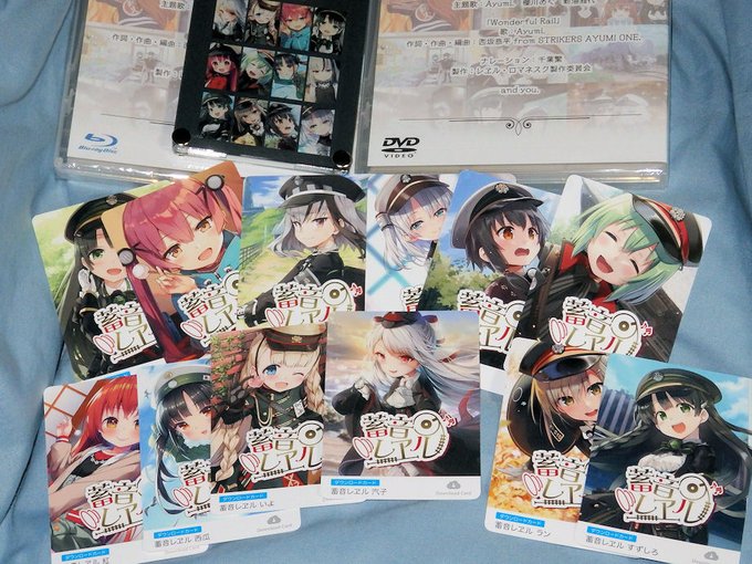 Tvアニメ レヱル ロマネスク クラウドファンディングのbdなど届いた スタッフクレジットに名前載ってたよー Ma Saブログ２