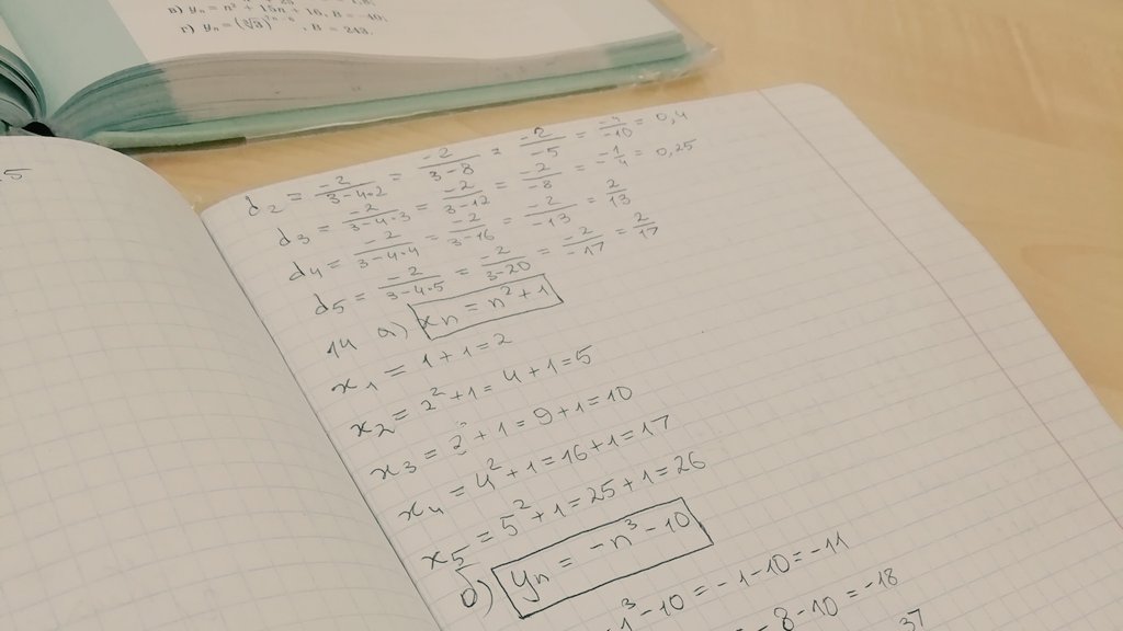 Эстетика алгебры 🌱☀️

Maths esthetic 🌱☀️

#Maths #study #учёба #алгебра