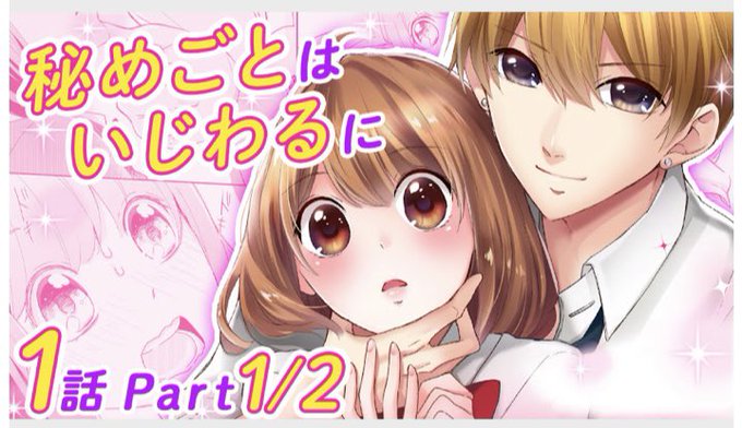 Seiichirokonnoさんのイラスト一覧 Seiichirokonnoさんのイラスト一覧