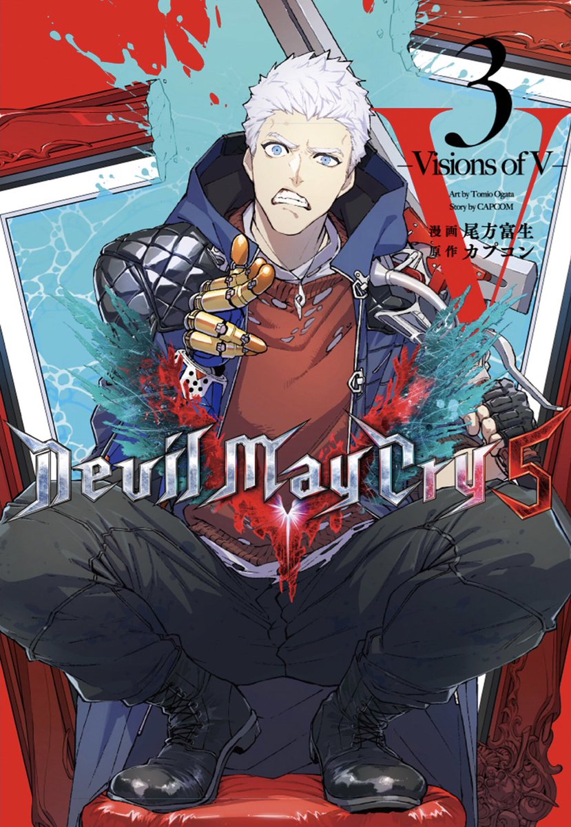 devil may cry light novel devil may cry light novel