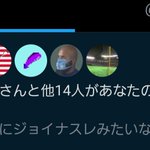 ぽけるす ぽけぽけ動画 さん の人気ツイート 6 Whotwi グラフィカルtwitter分析