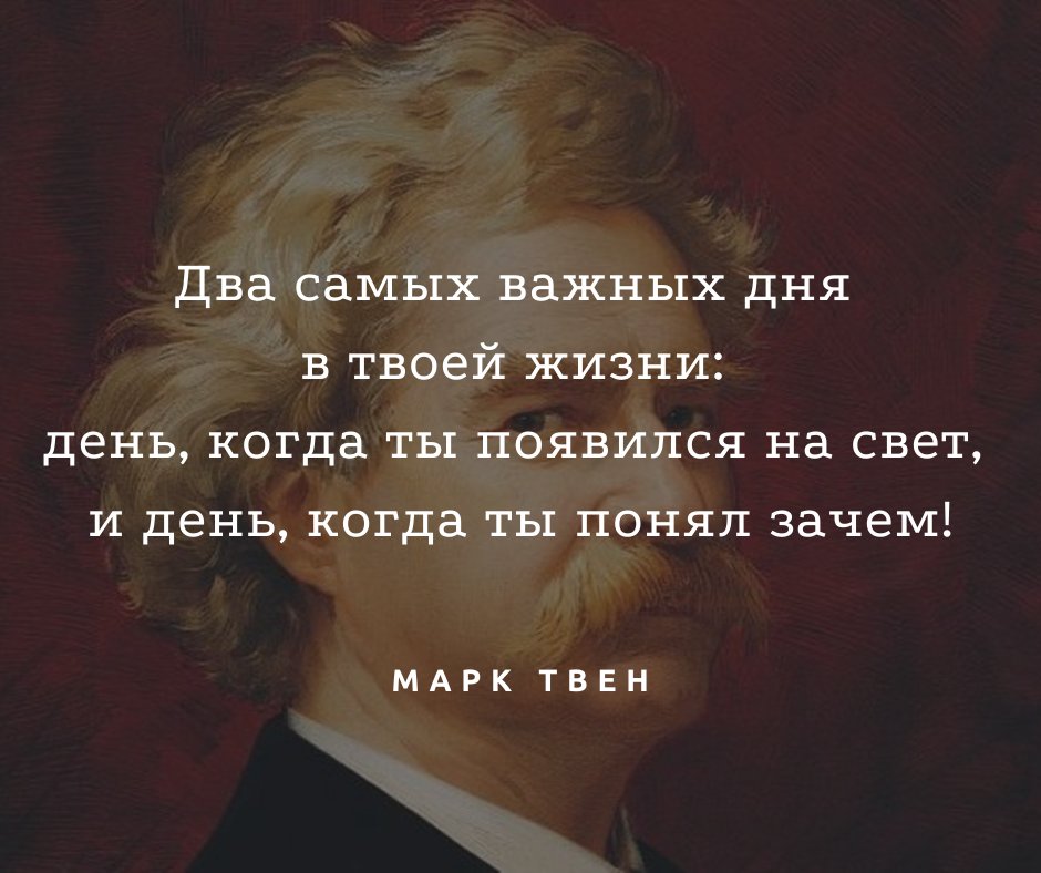 Увы, я знаю лишь день своего появления на свет! 🤔 А вы?