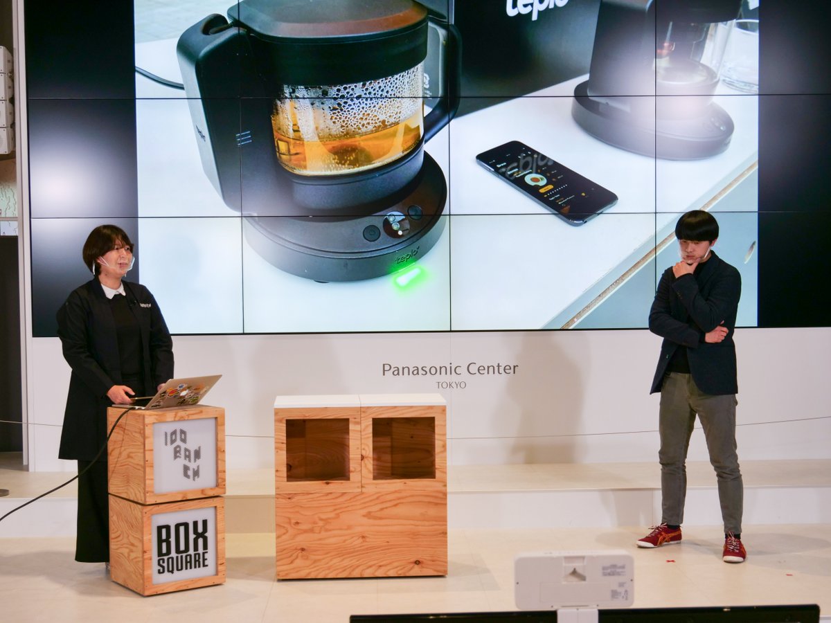 100BANCH's tweet photo. \#CES2021 に100BANCHから出展!/
1/12〜14に開催されたCES2021にて「#100BANCH #BOXSQUARE」を展示しました。
オンラインイベントには、#ema の中根とオーガナイザーの則武が登壇、BOX SQUAREを通し、モビリティを用いた未来の「移動コミュニティ」の可能性について語りました。 https://t.co/85nubdO2Ax